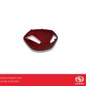 Backrest Small Cover