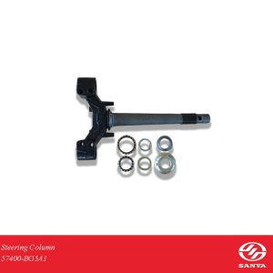 Steering Column